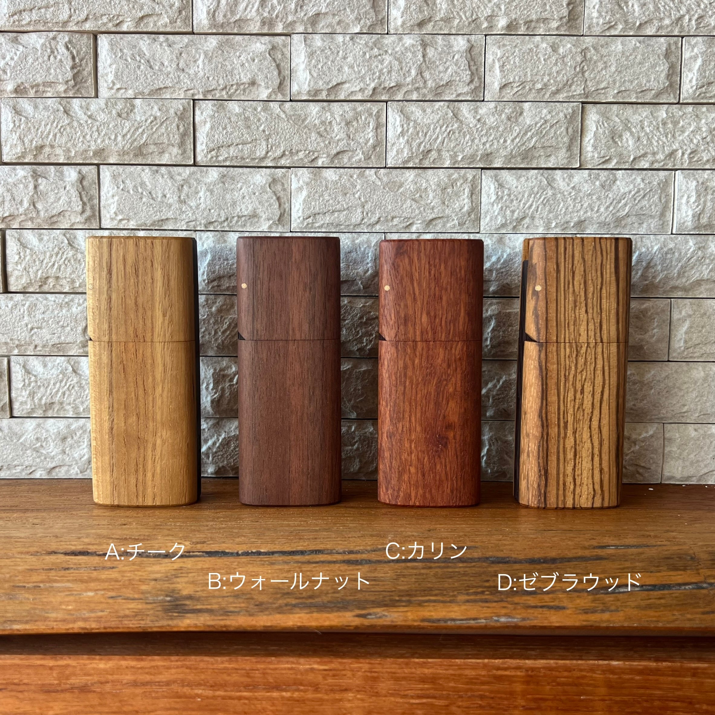 ☆新商品☆ 木製 シガレットケース3本入れ【KEMURI】タバコ 減煙