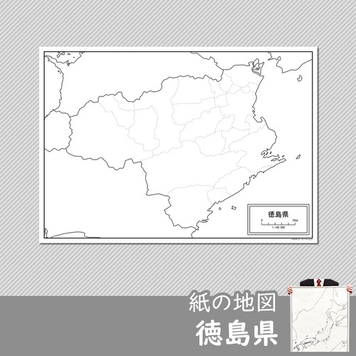 徳島県の紙の白地図