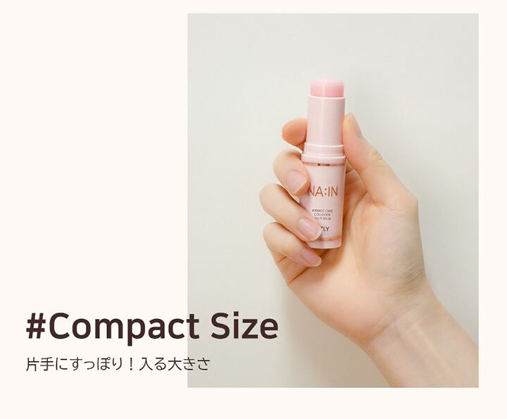 リズリー ナイン マルチ スティック バーム Multi Balm | dearpalee