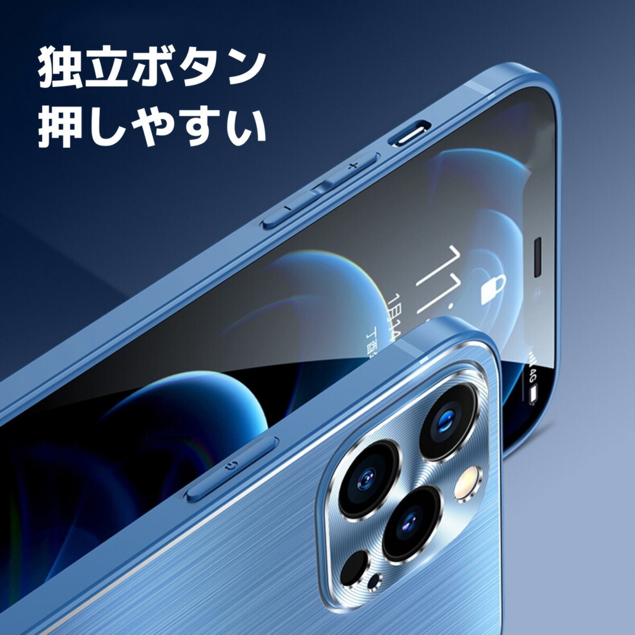 iphone14 ケース iphone14pro iphone13 iPhone12 ケース iphone se 第3世代 iPhone 13pro 13mini 13promax 12Pro 12ProMax 12 mini 11Pro iPhone8 xr かわいい おしゃれ スマホケース 軽い カバー アイフォン 指紋防止 レンズ保護 アルミ 金属 耐衝撃 軽量 ケース