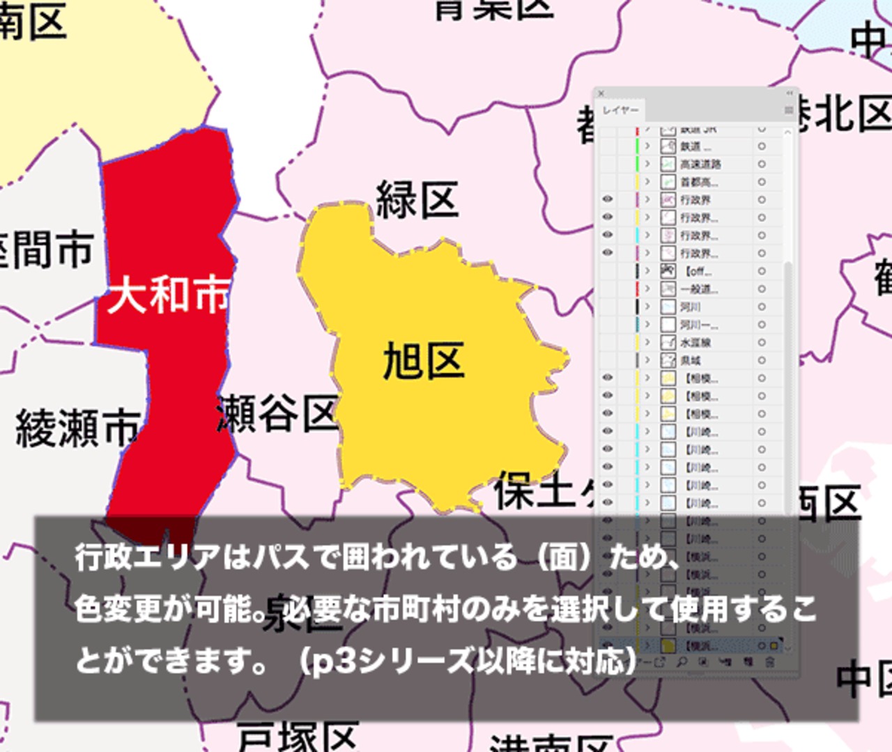 広島県管内全図 明治27年(1894) – 大日本管轄分地図 – 古地図