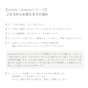 kasane ロゴチャーム / K18(YG)