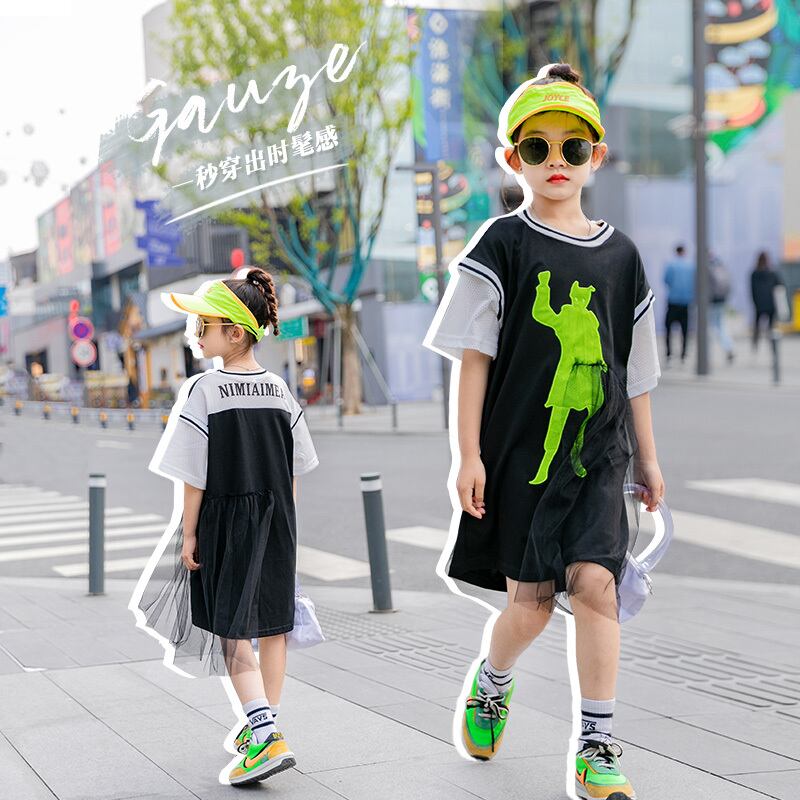 スカート メッシュ トレンディボーイ4405734683