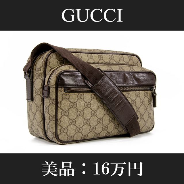 【全額返金保証・送料無料・美品】GUCCI・グッチ・ショルダーバッグ(人気・斜め掛け・綺麗・女性・男性・メンズ・スプリーム・鞄・L004)