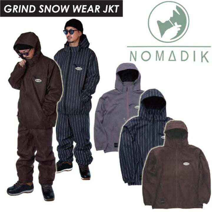 22-23 NOMADIK GRIND SNOW WEAR JACKET/D.BROWN | stripes