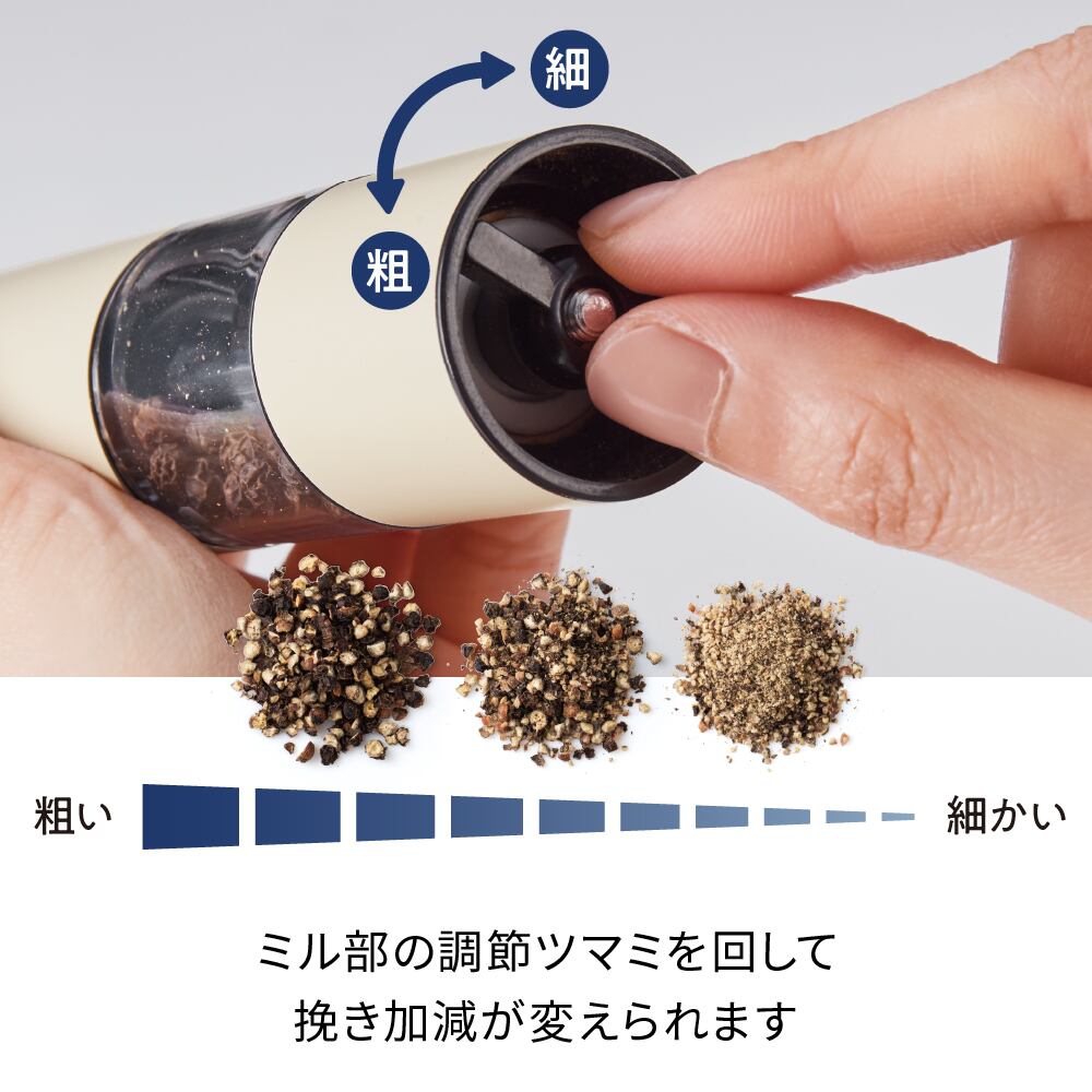 美品レコルト ノベルティ付き】［限定カラー］レコルト 電動 ソルト＆ペッパー