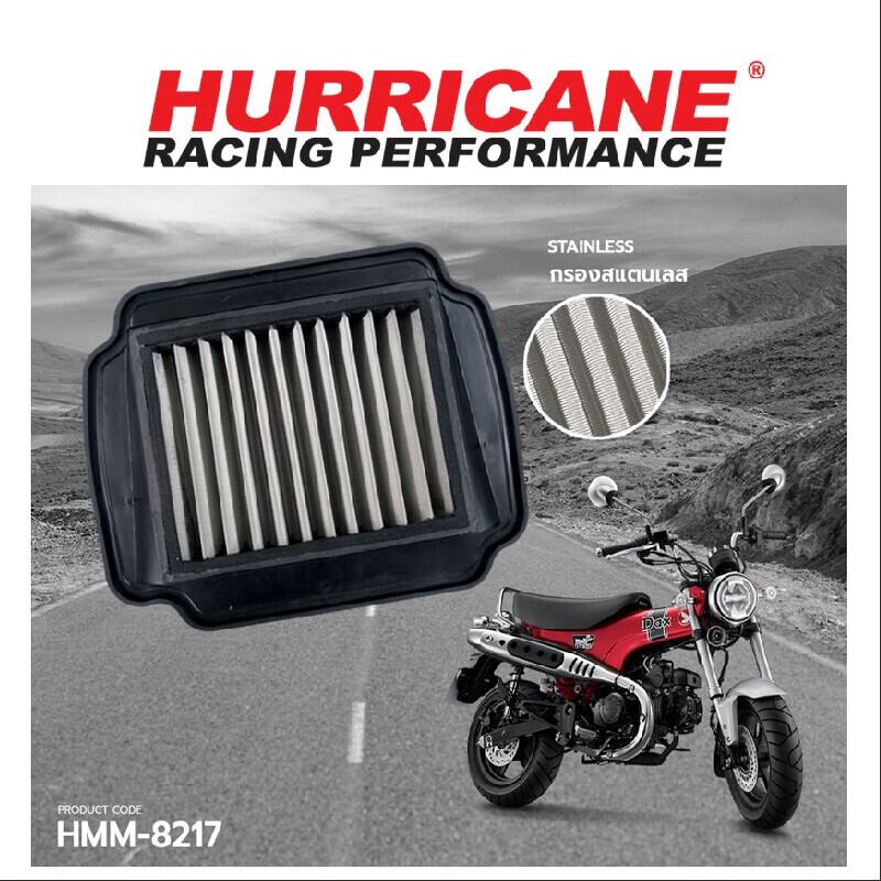 ゼファー400/χ用純正エアクリーナーダクト | 旧車バイクカスタムパーツ