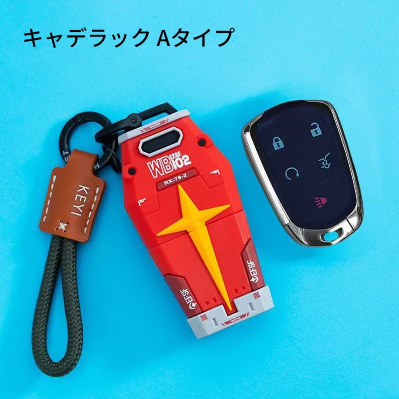 ブライドル ベル型キーケース | 大人のバッグ・財布・ キーケース など
