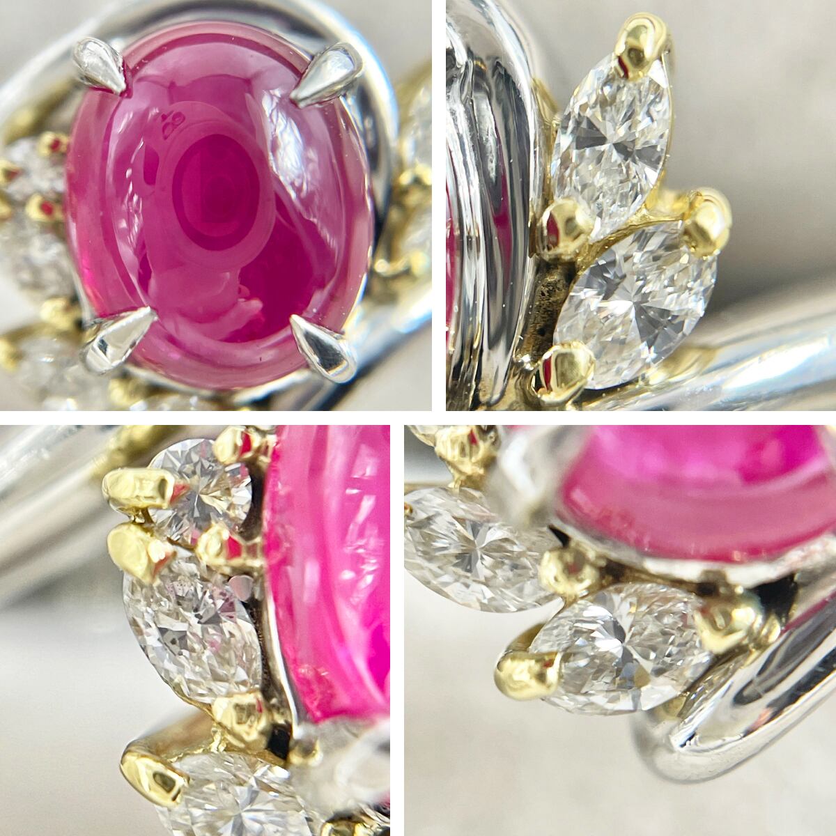 ルビー 1.08ct プラチナ Pt900 ダイヤモンド 18金 K18 リング ルビー 1.08ct プラチナ Pt900 ダイヤモンド 18金 K18 リング
