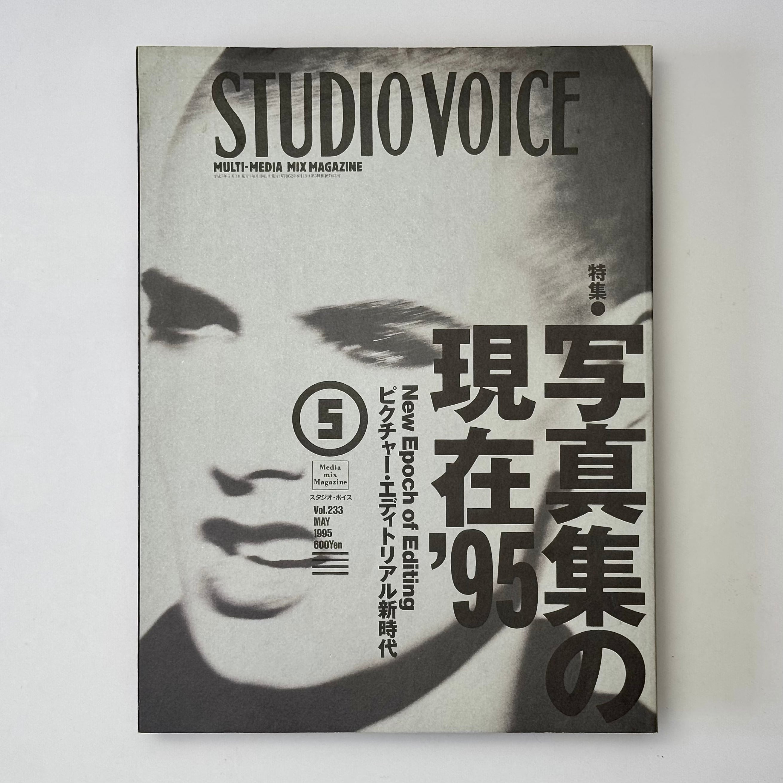 untitled 2001 Event Promo Booklet | nake - ネイク｜USED BOOK / DVD