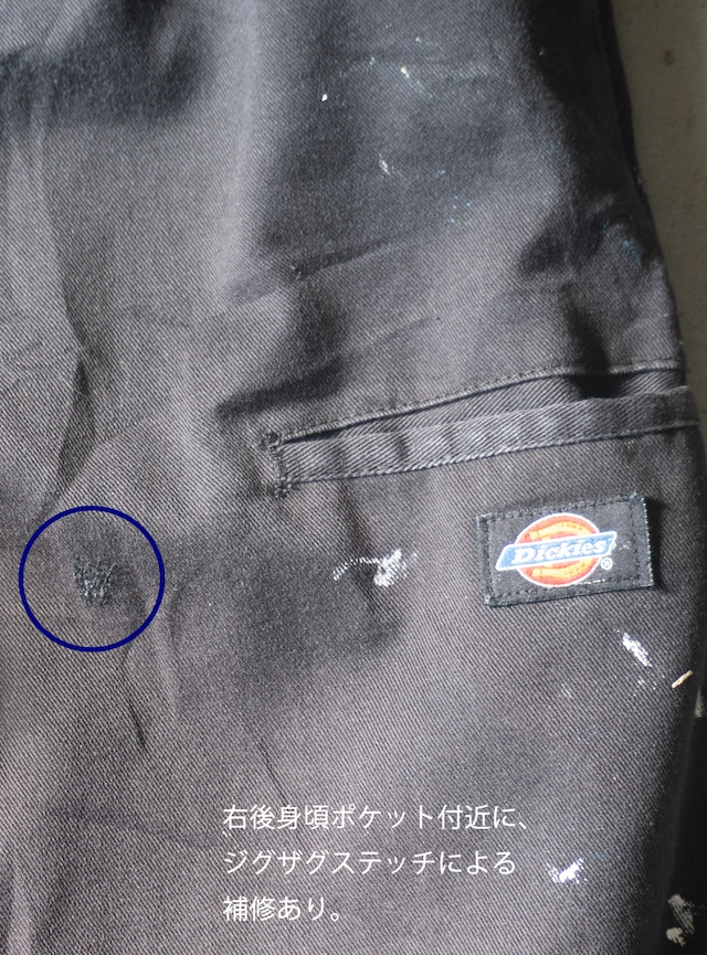Repair by CERA STORE "Dickies" 1990s Double knee pants