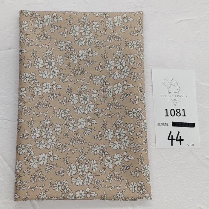 《1081》◆輸入 リバティ LIBERTY タナローン カットクロス ハギレ