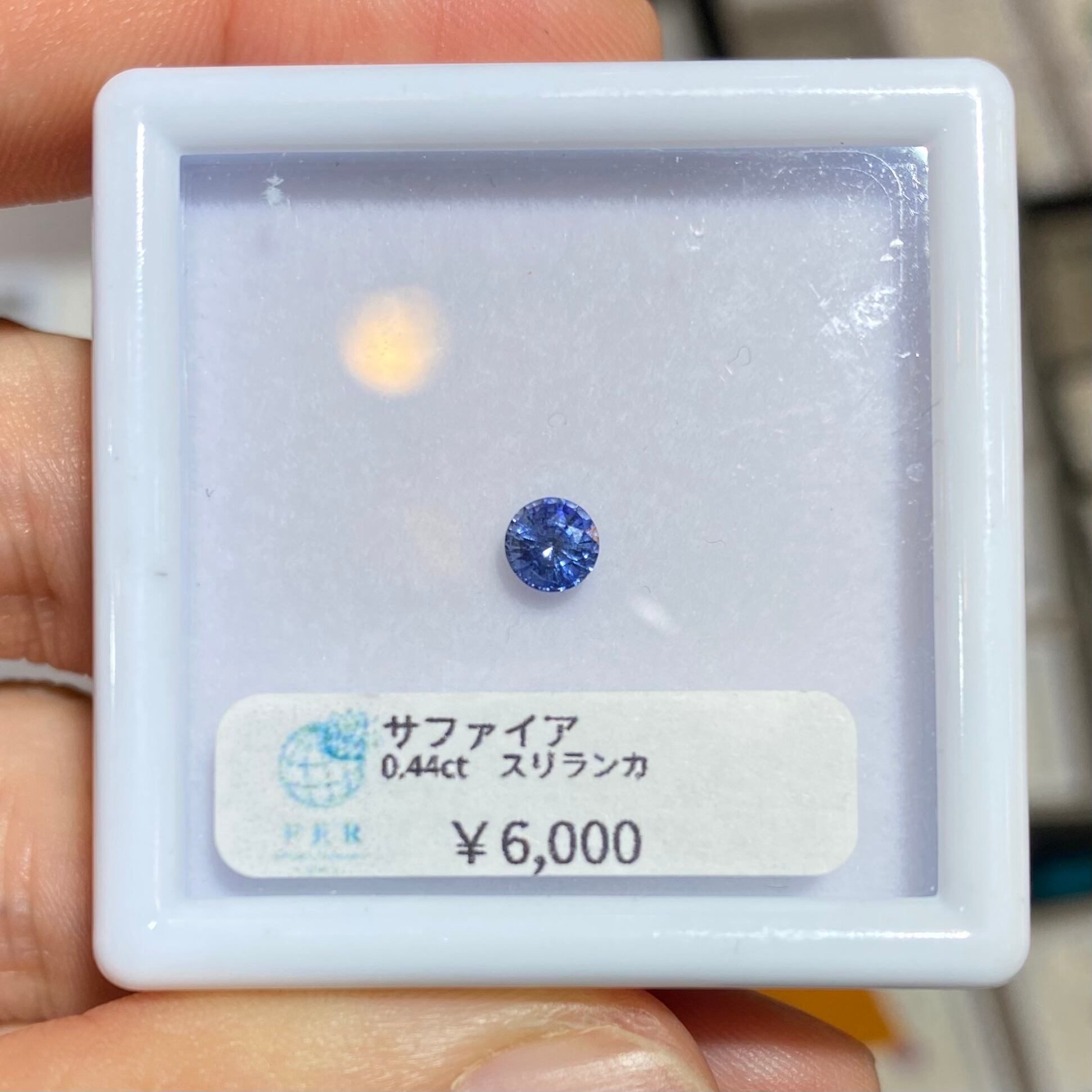 k様専用サファイア