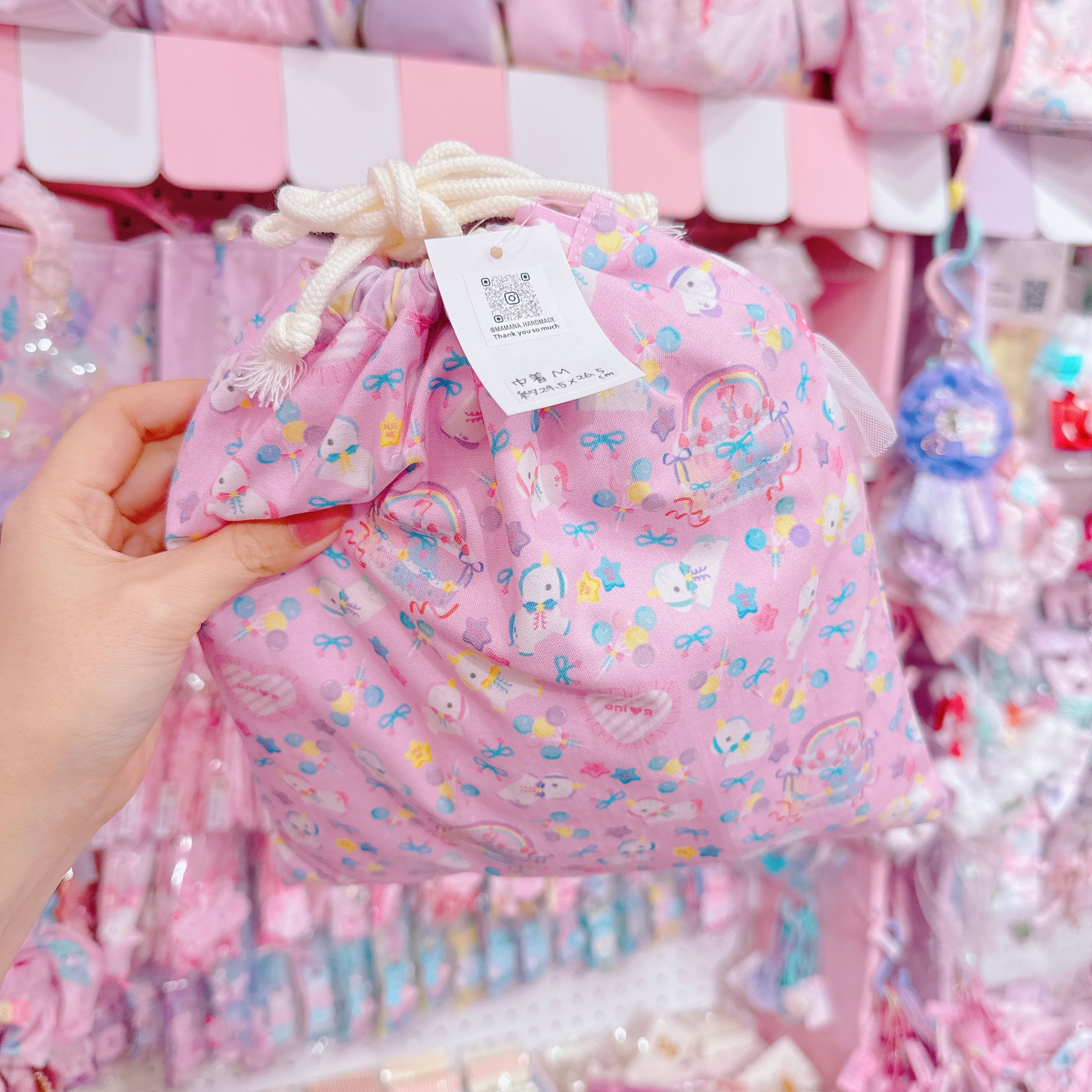 【N4】52-12巾着袋Mサイズ