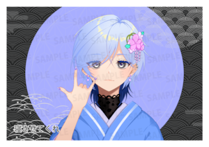 【強欲プラン】バーチャル物産展 祝い酒紀州うめ×白ワイン【第7陣】