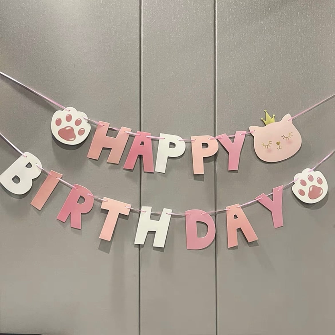 お誕生日ガーランド＆バルーンセット 猫 リボン バースデイ 風船