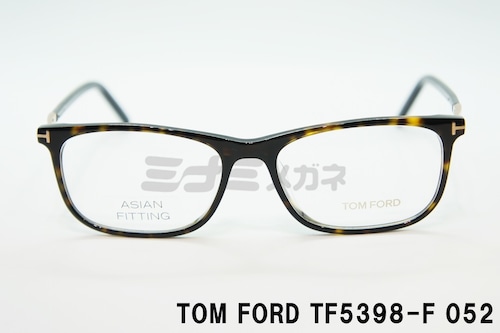TOM FORD メガネフレーム TF5398-F 052 スクエアメンズ レディース 眼鏡 おしゃれ アジアンフィット サングラス トムフォード