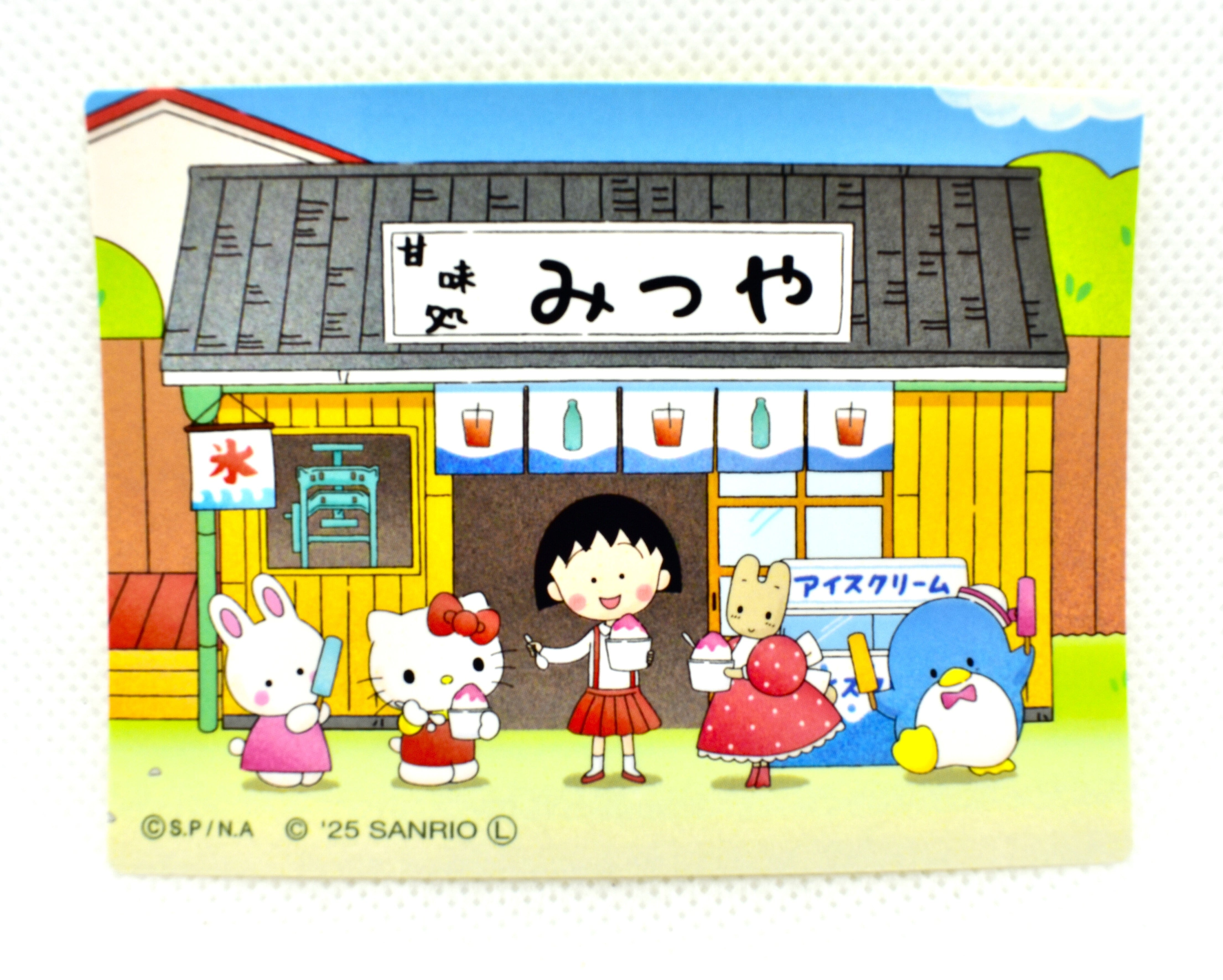 まる子×サンリオ ポストカード（みつや） ちびまる子ちゃんランド