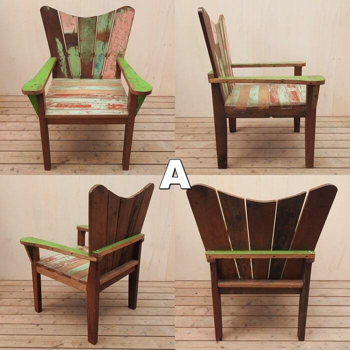 ボートウッド チェア 古材 リサイクルウッド 椅子 飾り台 花台 イス 木