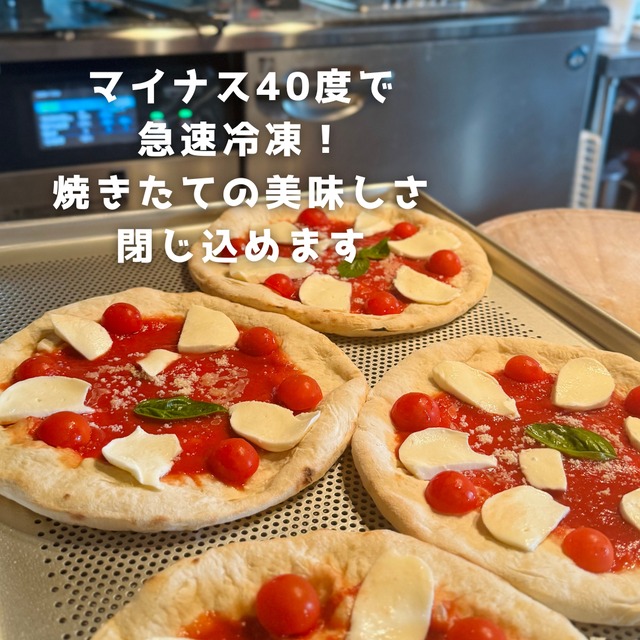 選べてお得な３枚！ピザセット