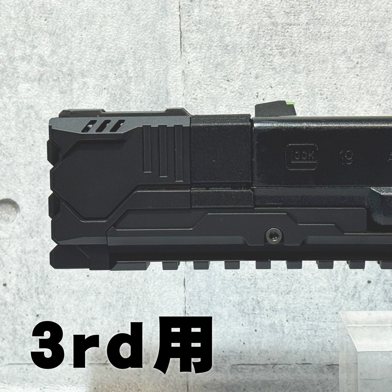 Newラインナップ！【オリジナル】 LayLax コンペンセイター型