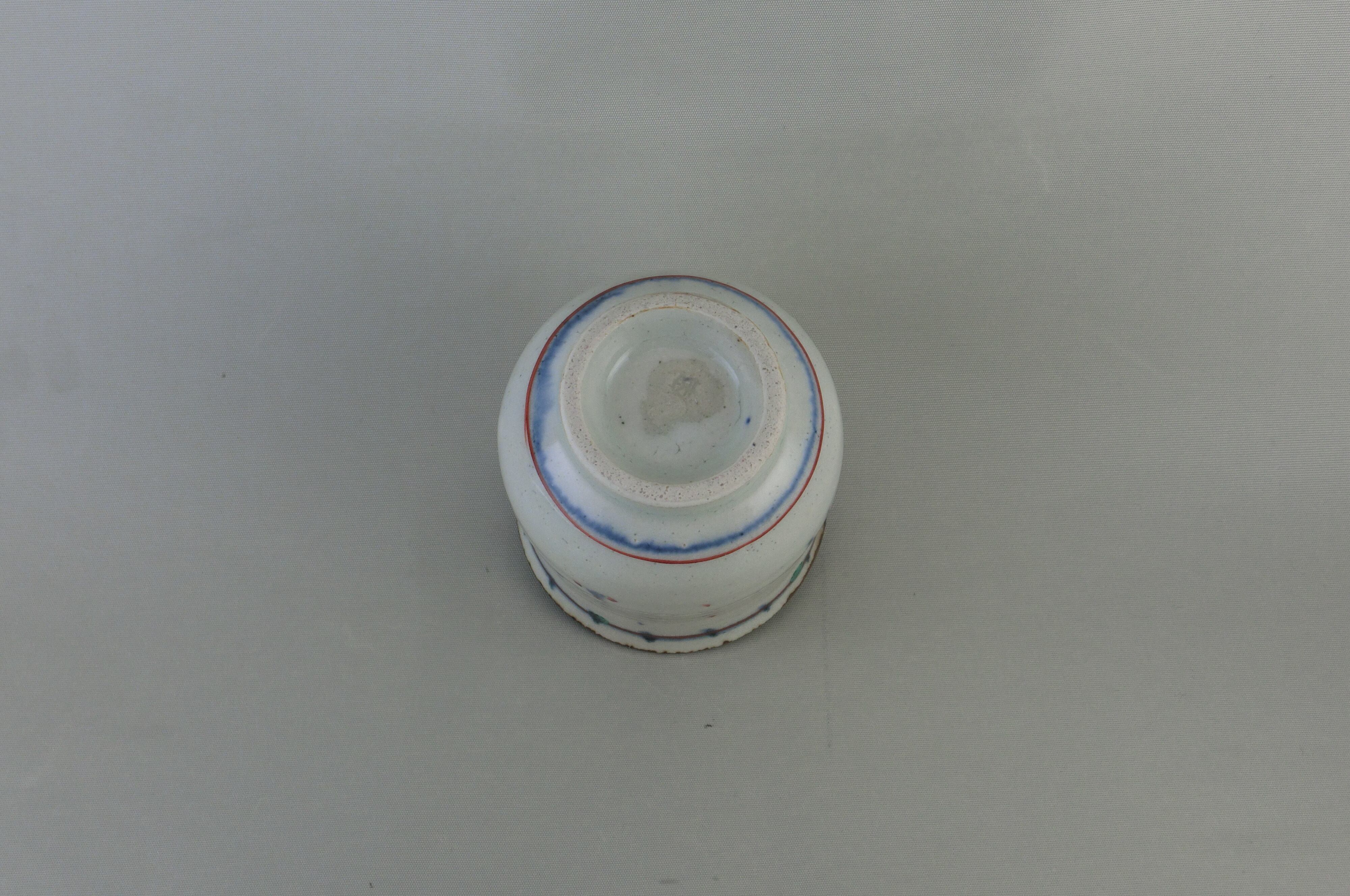 安南赤絵花紋湯?