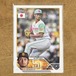 4492G5 ダルビッシュ有 サンディエゴ・パドレス topps 72 野球 MLB メジャーリーグ トレーディングカード コレクション グッズ