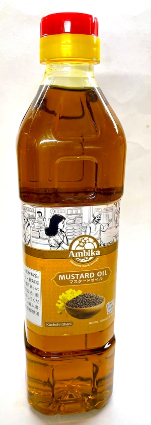 マスタードオイル　Mustard Oil 500ml