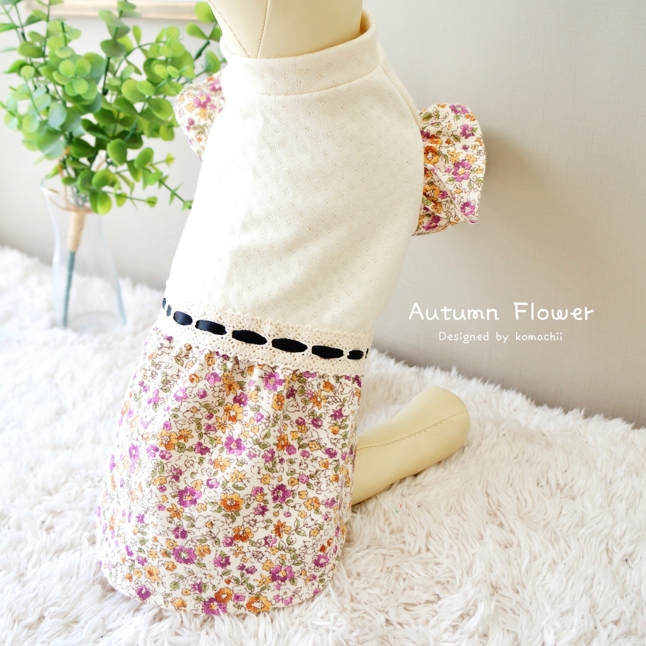 Autumn Flowerワンピース