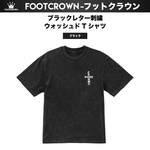 ブラックレター刺繍 ウォッシュドTシャツ ダメージ加工 半袖 刺繍ロゴ S〜2XLサイズ