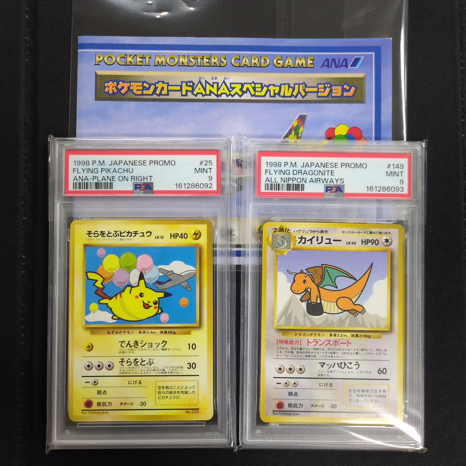 ポケモンカード | トレカ専門店 Wonder Liz通販店 ワンダーリズ