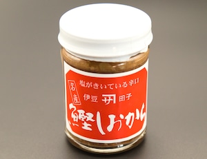 鰹の塩辛小瓶 （170g）