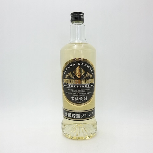 本格焼酎　福小町　栗樽貯蔵ブレンド　720ml