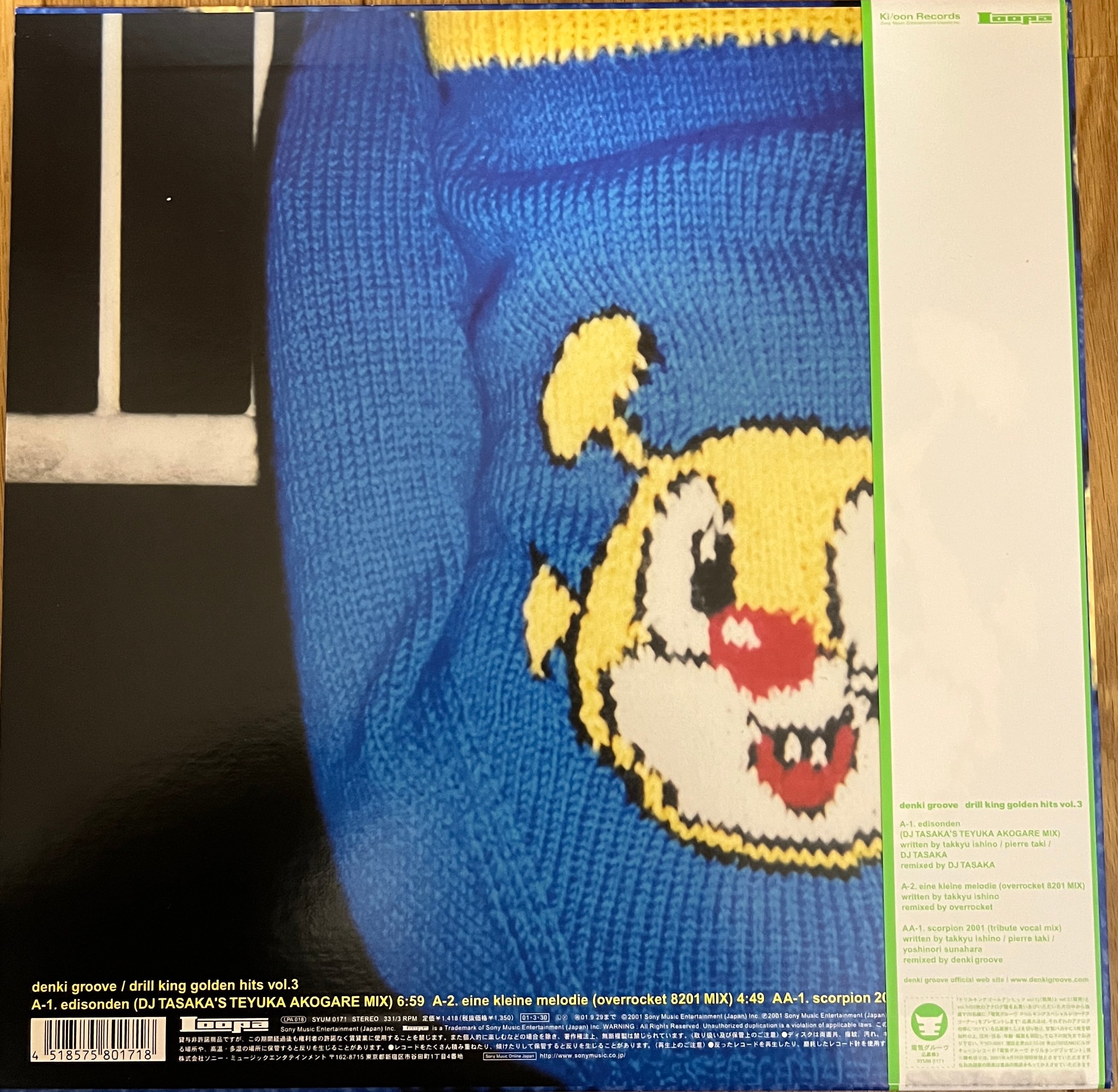 12