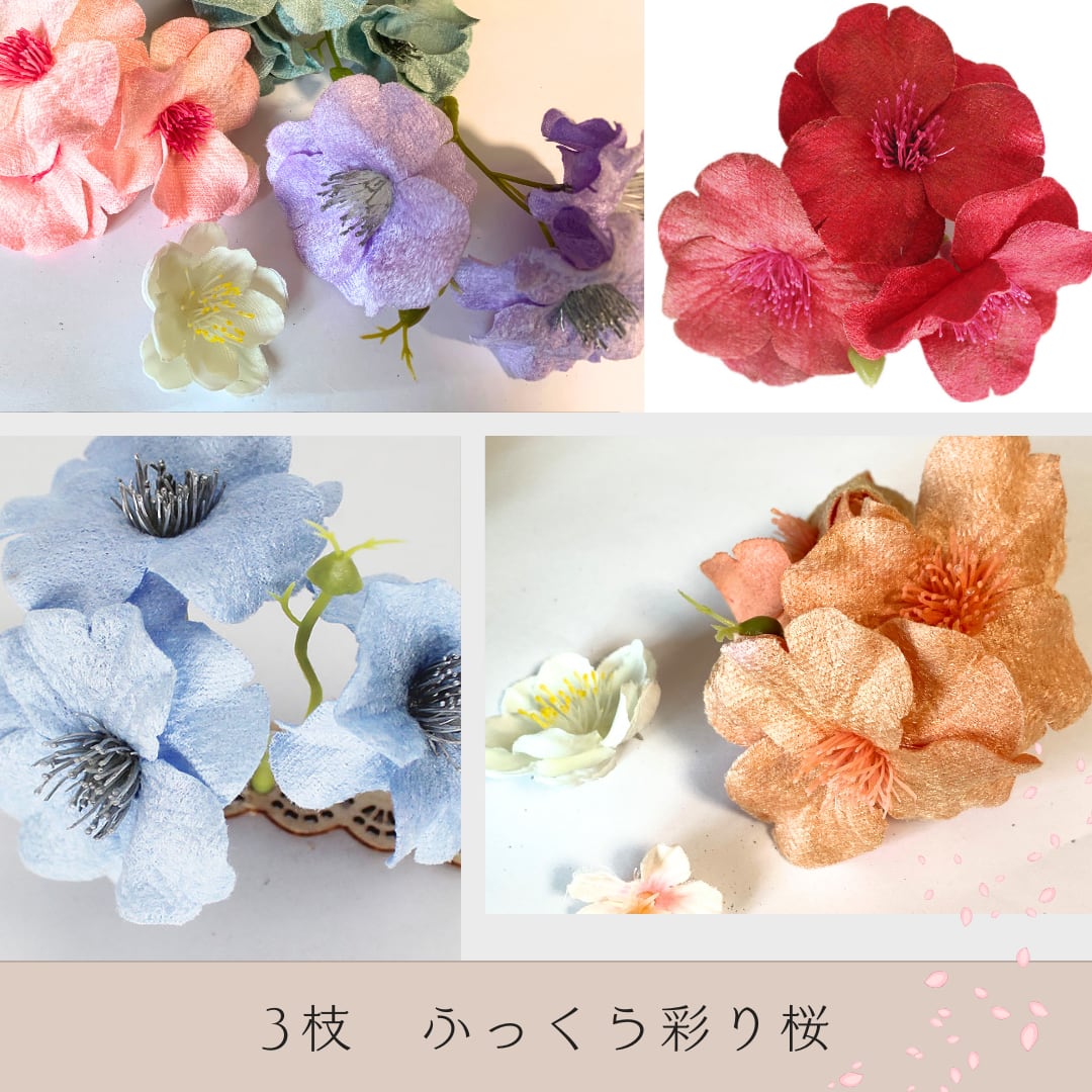 仏花、てっせんアレンジ