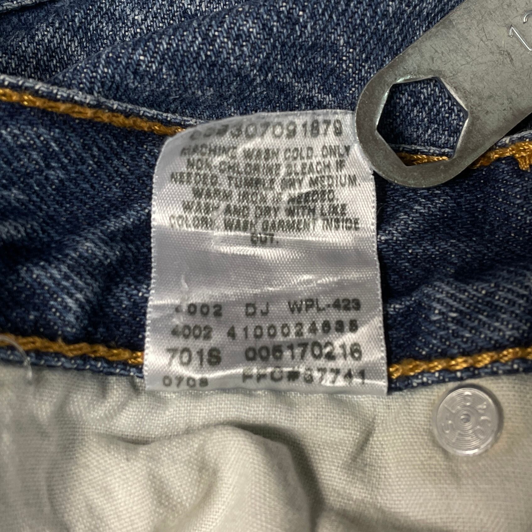 00年代 Levi's リーバイス 517 デニムパンツ ブーツカット フレア