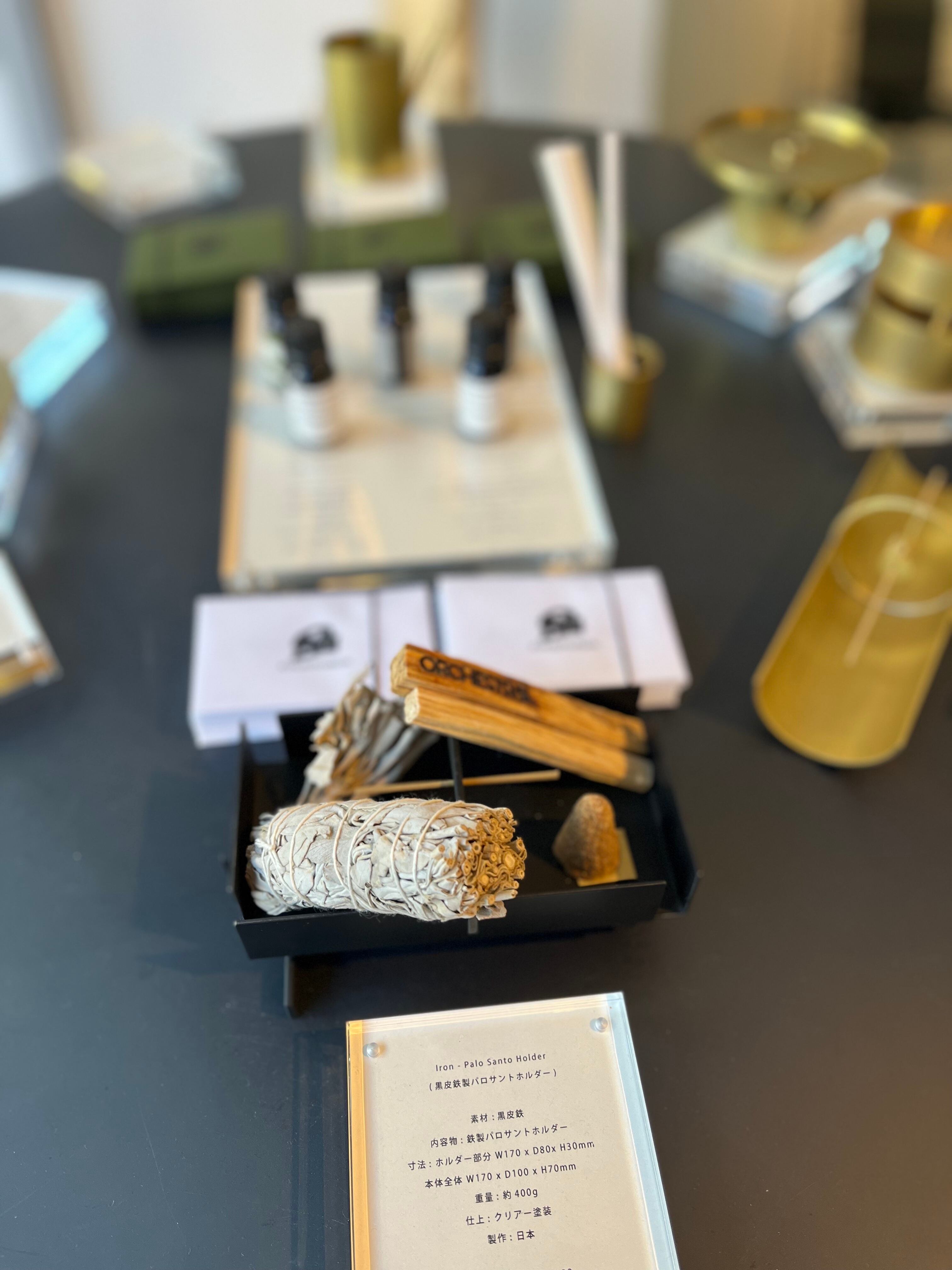 KYKds Products. Iron - Palo Santo Holder