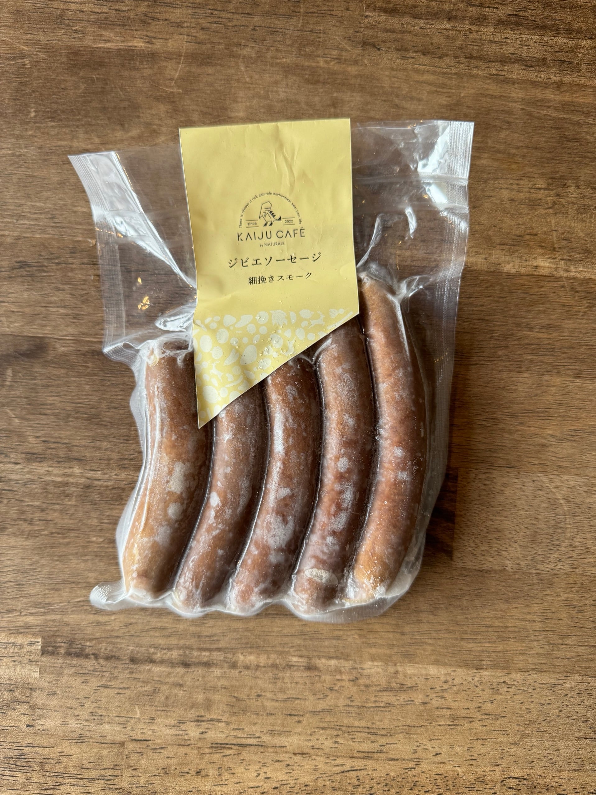 鹿ジビエソーセージ 4種入りギフト | Naturale