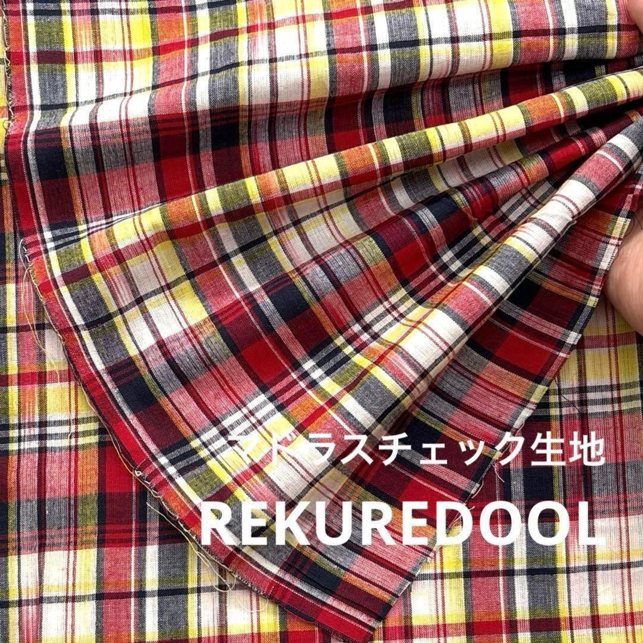 cd452◆3m◆M◆綿100%マドラスチェック生地◆レッドイエロー系