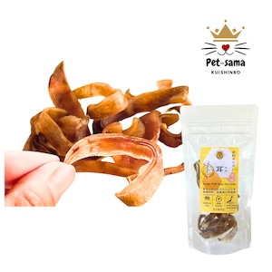 耳彩(じさい)猪耳ジャーキー 15g×1袋 ジビエジャーキー くいしんぼペットさまのジビエフード