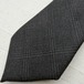 vintage tie ネクタイ　チャコール系　n-138