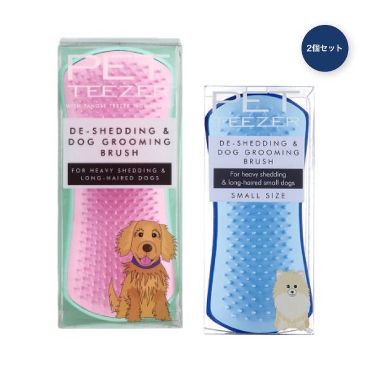 PET TEEZER ラージ&スモール ハードタイプ 2個セット