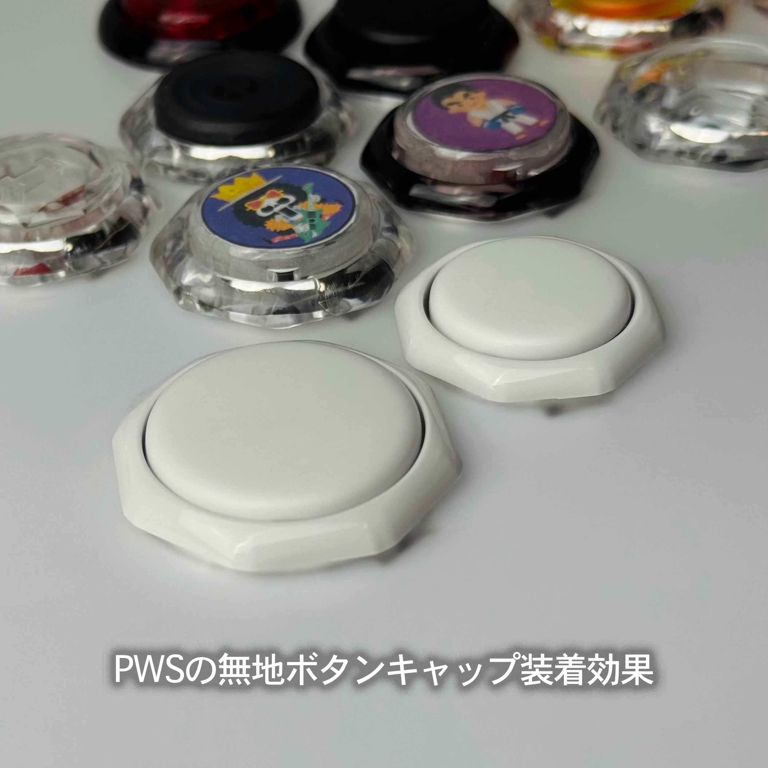 ロープロ軸用】無地白薄型押しボタン枠【八角形Slim版】 | コミック