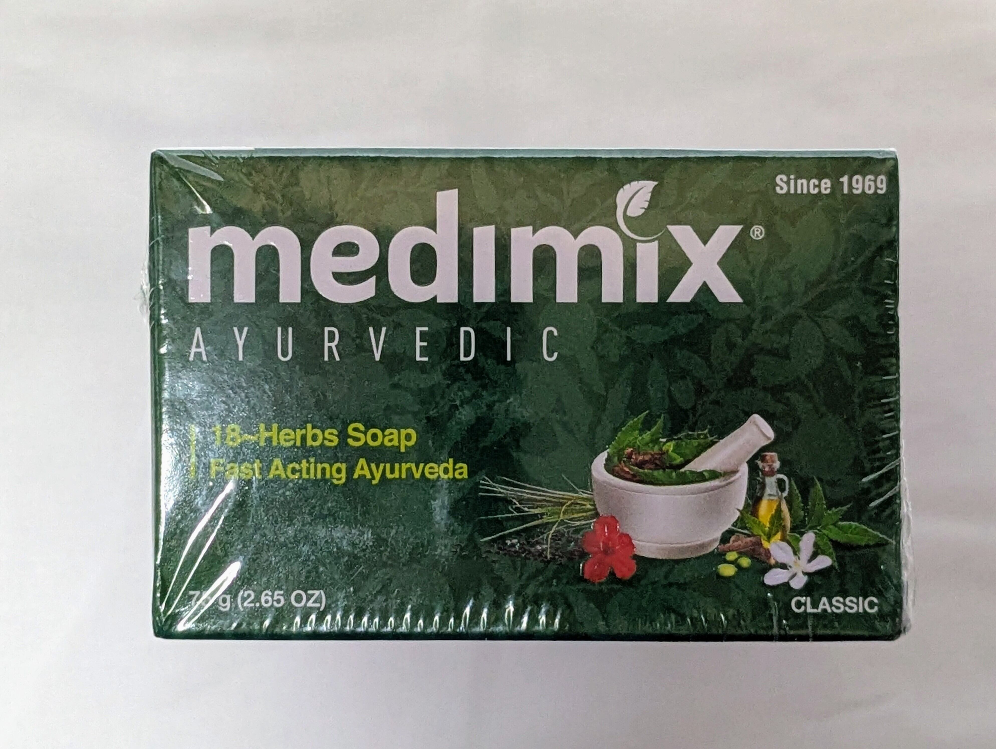 海外直輸入】Medimix メディミックス石鹸 75g×5個セット（アーユル