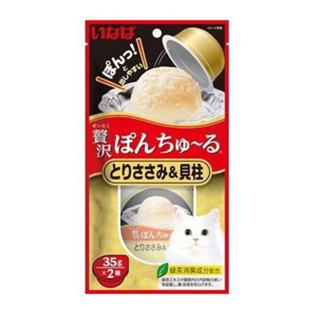 [いなばペットフード]贅沢ぽんちゅーる　とりささみ＆貝柱　35g×2【キャットフード】【ペットおやつ】