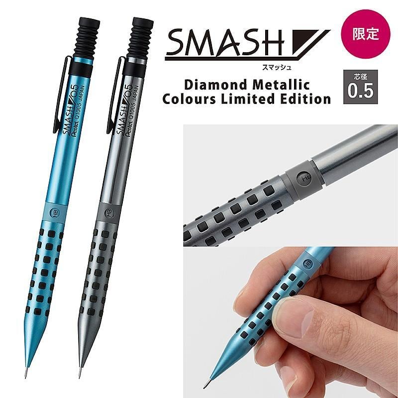 お1家族1本限り】 【Pentel × SEASAR 限定色】Pentel KERRY SEASAR