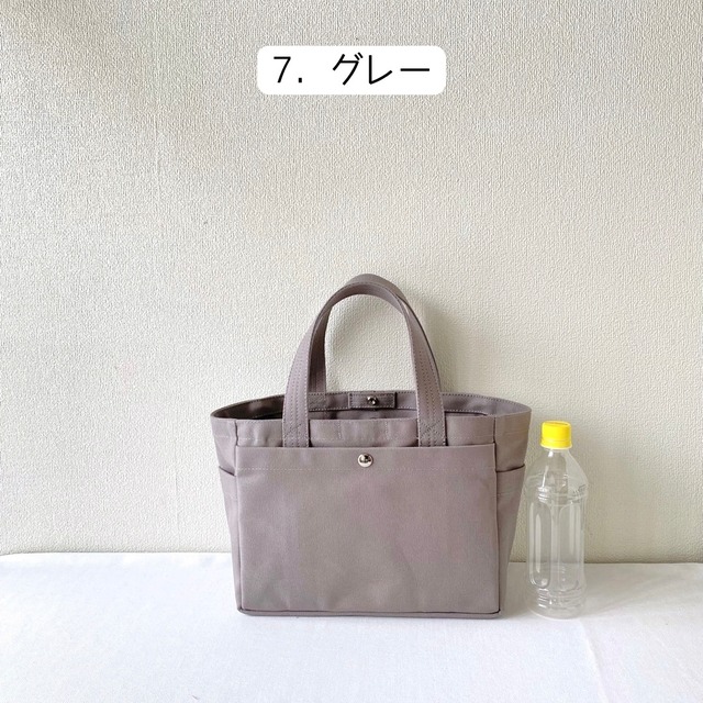 【全8色】「ボックストート」小サイズ／アルマダ8号帆布【受注制作】