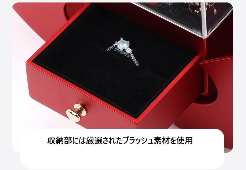 ジュエリー ボックス ハート りんご アップル おしゃれ かわいい