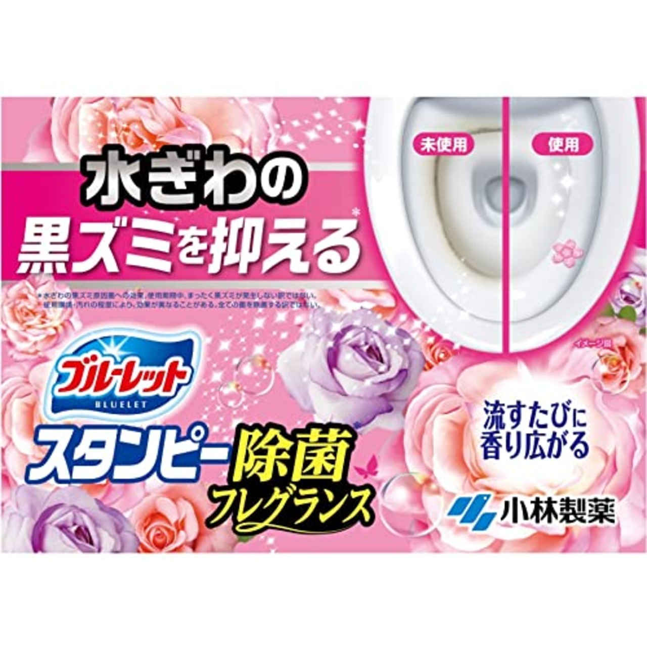 ブルーレットスタンピー トイレ洗浄剤 除菌フレグランス フローラルの香り 本体 約30日分