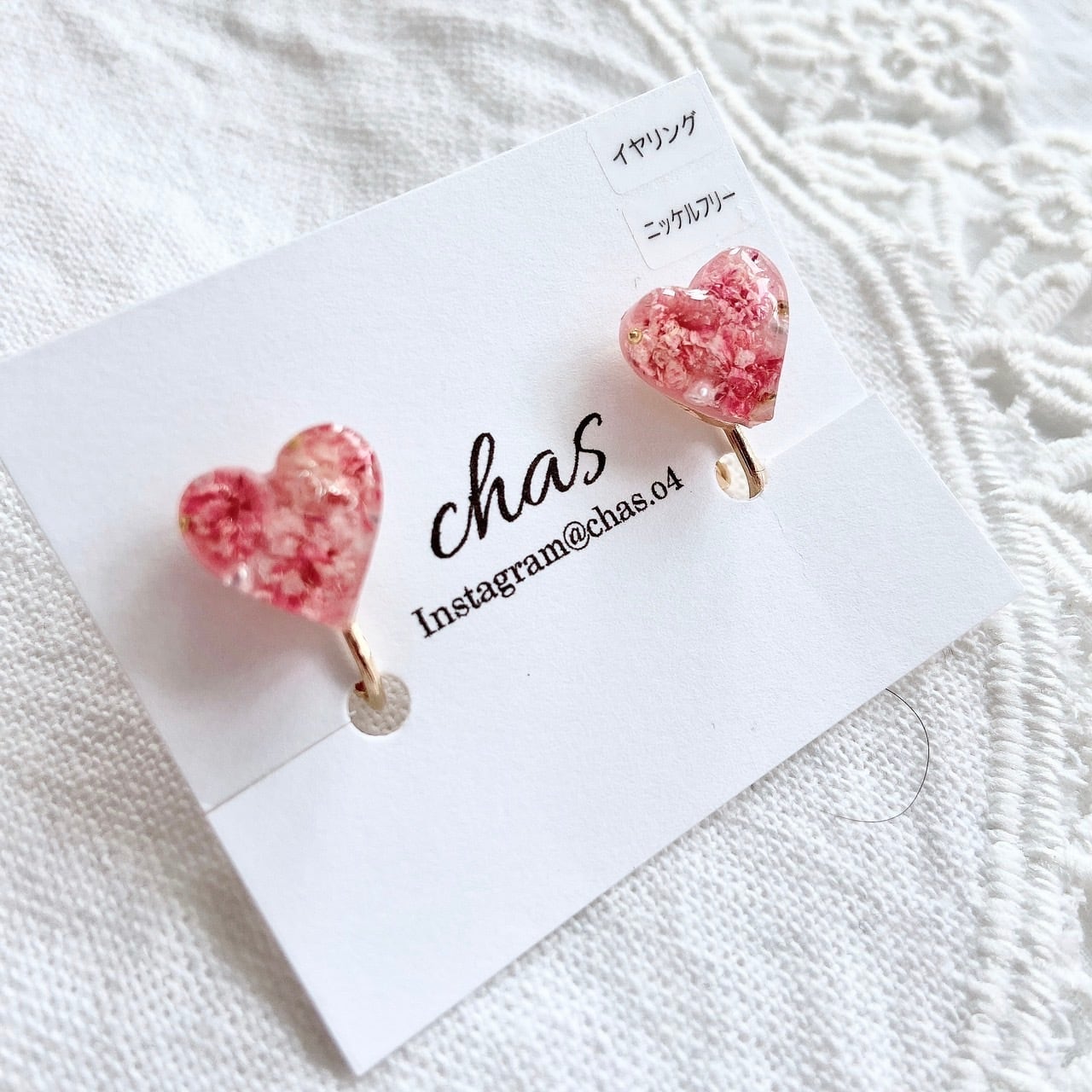 ちまっと苺♡かすみ草のハートピアス/イヤリング✩.*˚ かすみ草ハートイヤリング | sukonbu